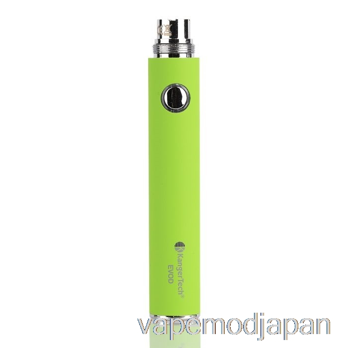 Vape Japan Kanger Evod 650mah / 1000mah バッテリー 1000mah - グリーン